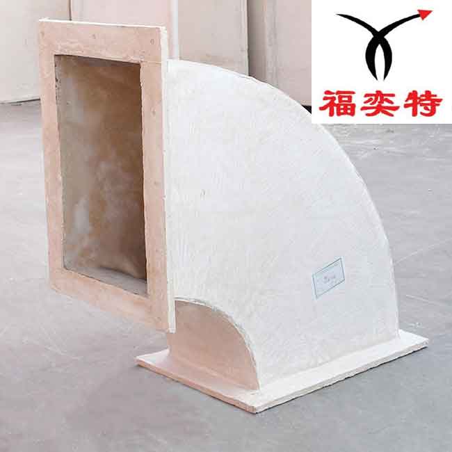 玻璃鋼風(fēng)管